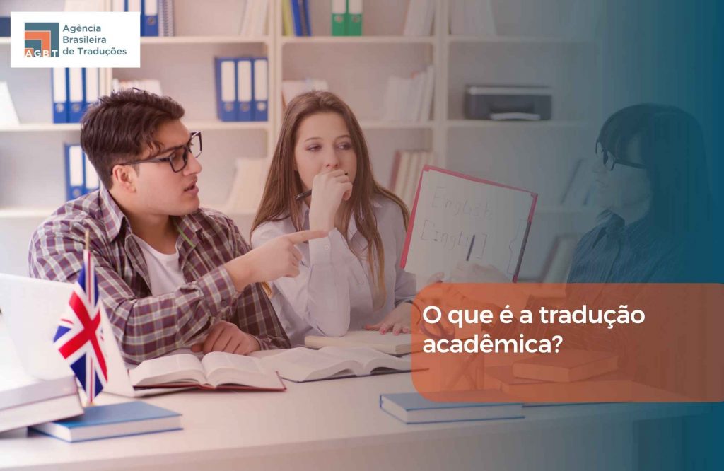 O que é a tradução acadêmica