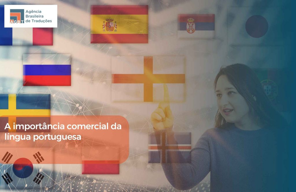 Países de língua oficial portuguesa e que não fazem fronteiras uns com os outros Países de língua oficial portuguesa e que não fazem fronteiras uns com os outros