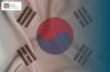 Como conseguir visto para a Coreia do Sul: passo a passo