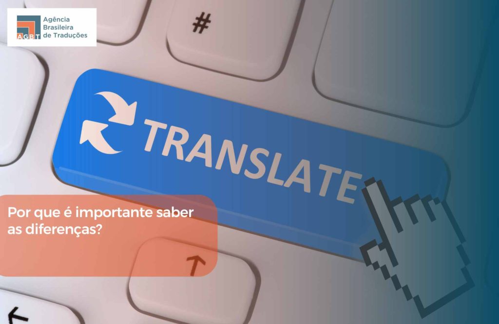 Por que é importante saber as diferenças