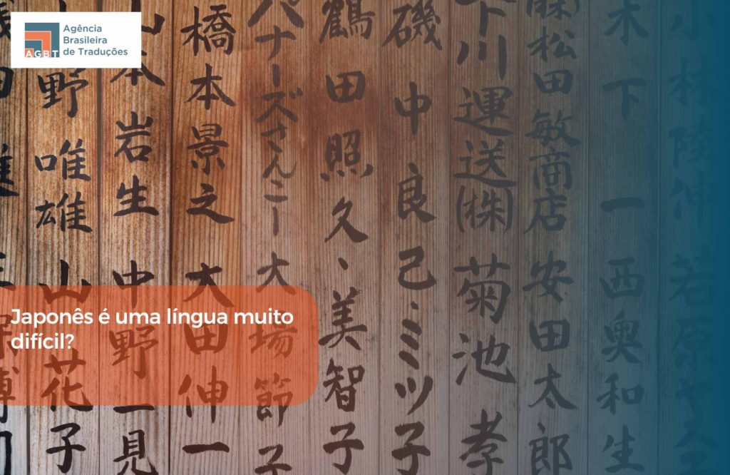 Japonês é uma língua muito difícil