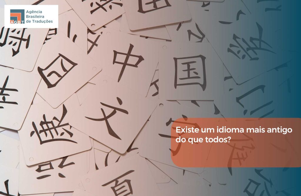 Existe um idioma mais antigo do que todos