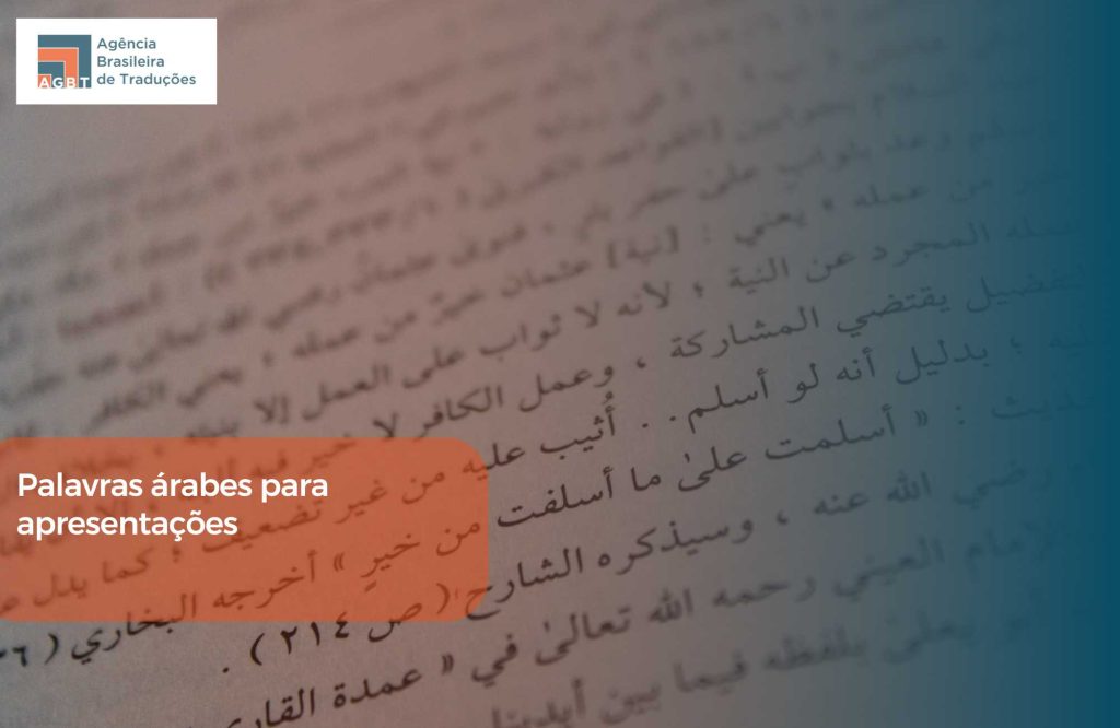 Palavras árabes para apresentações