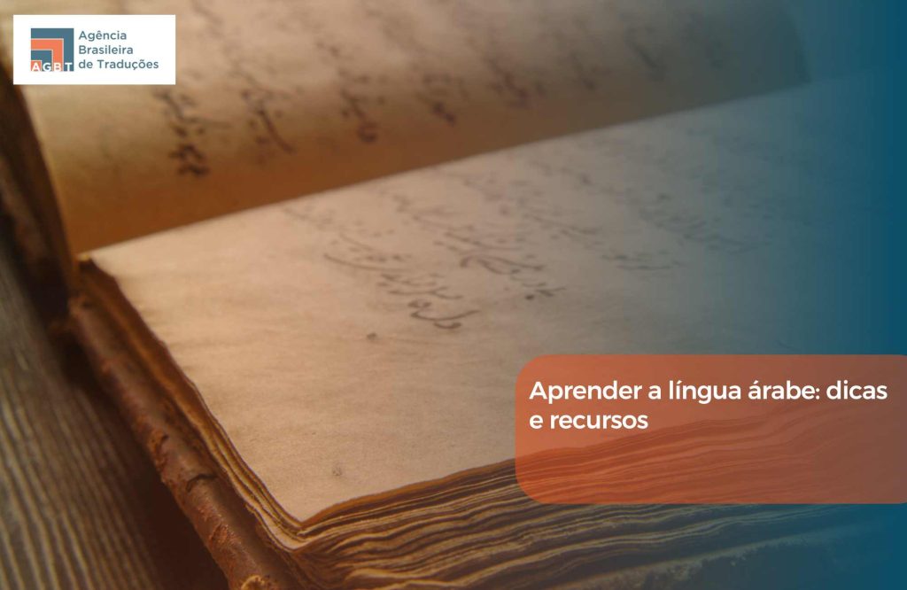 Aprender a língua árabe dicas e recursos