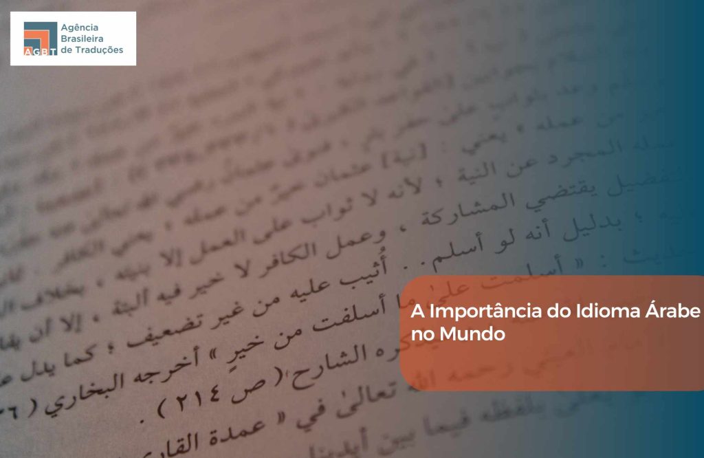 A Importância do Idioma Árabe no Mundo