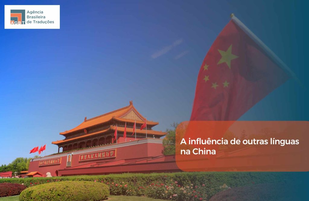 A influência de outras línguas na China