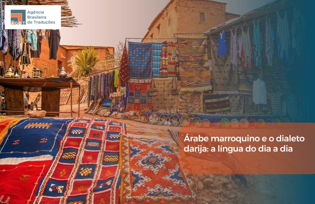Árabe marroquino e o dialeto darija a língua do dia a dia