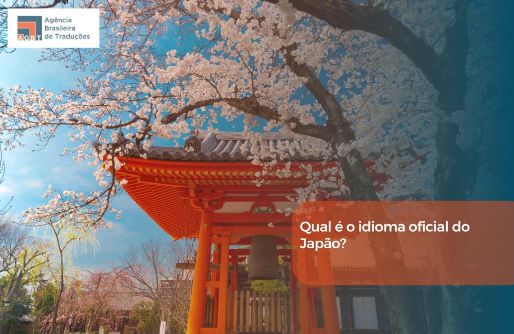Qual é o idioma oficial do Japão