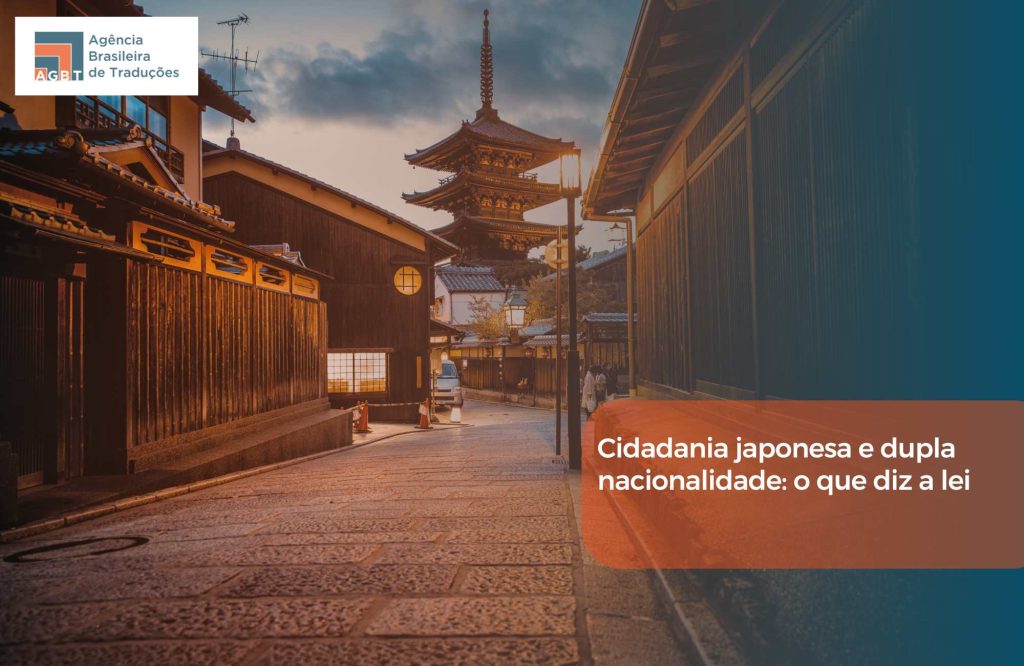 Cidadania japonesa e dupla nacionalidade o que diz a lei