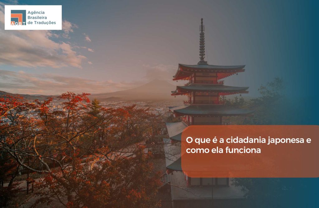 O que é a cidadania japonesa e como ela funciona