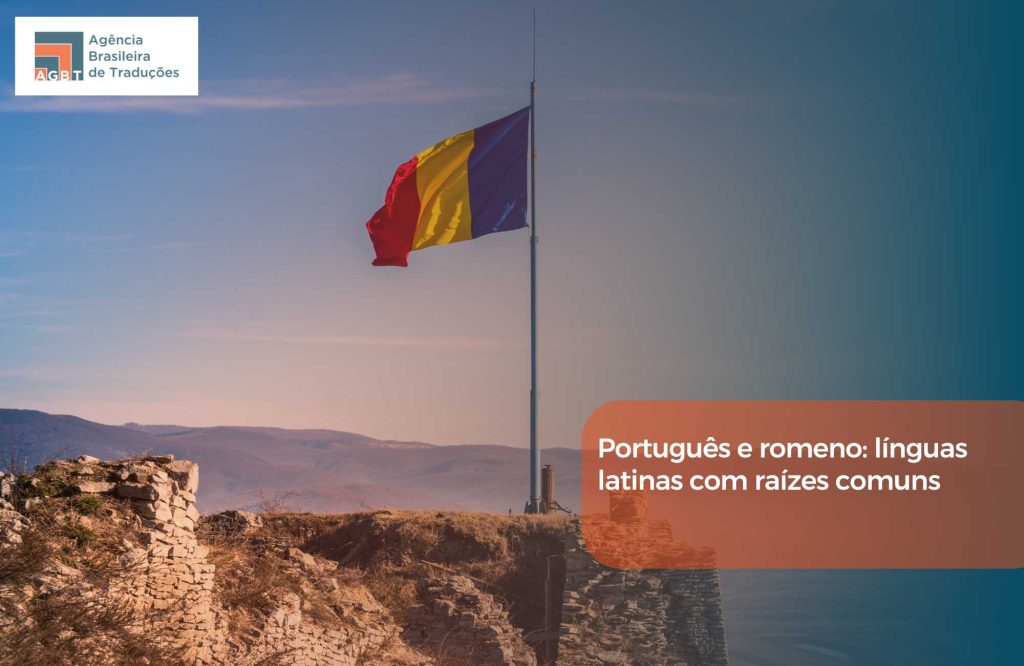 Português e romeno línguas latinas com raízes comuns