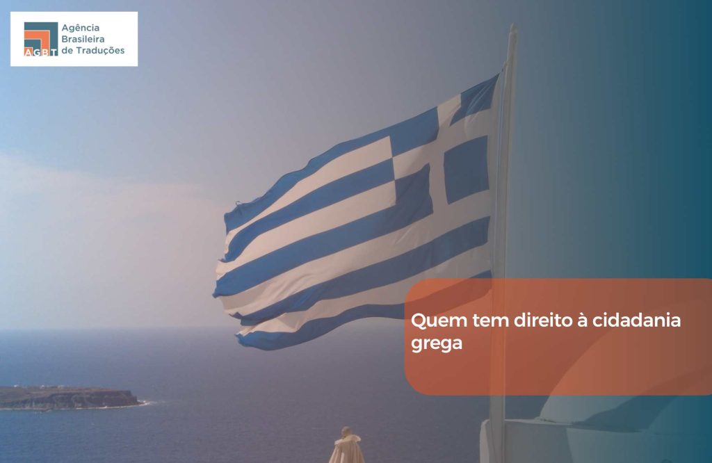 Quem tem direito à cidadania grega